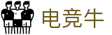 电竞牛 - 移动电竞触手可及
